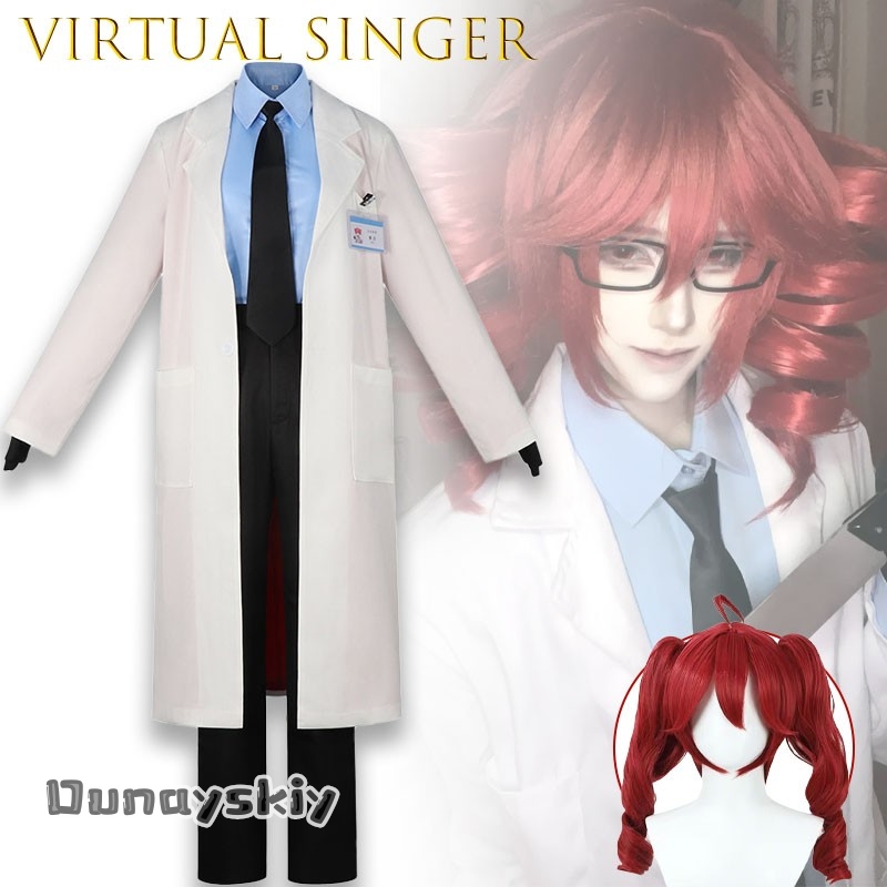 CR818UTAU Kasane TetIgaku Medi - Medical Lab Games recensie en prijs