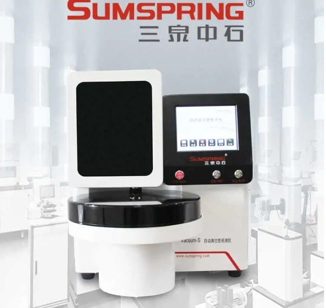 Geautomatiseerde kwaliteitscon - Medical Lab Quality Control recensie en prijs